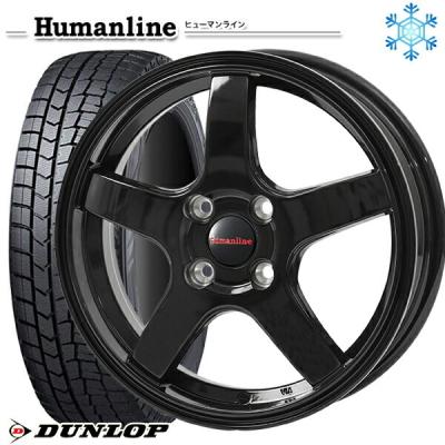 155/65r14（WINTER MAXX／自動車 冬タイヤ、ホイールセット）｜タイヤ