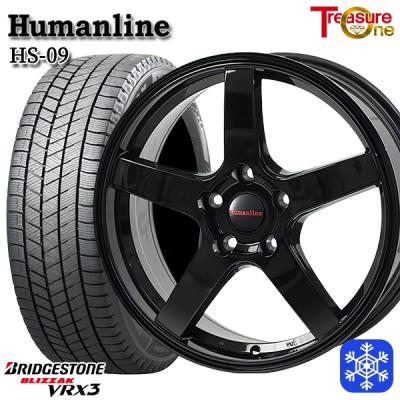 ブリジストン 235/60R18 スタッドレスタイヤ 235 60 r18（ブリザック／自動車 冬タイヤ、ホイールセット）｜タイヤ