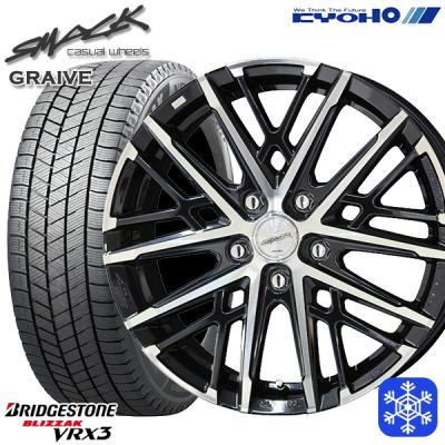 cx3 スタッドレスホイールセット（BRIDGESTONE／自動車用タイヤ