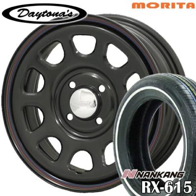 165/65R14 デイトナ　サマータイヤホイールセット デイトナホイール14インチ（自動車 夏タイヤホイールセット）｜タイヤ