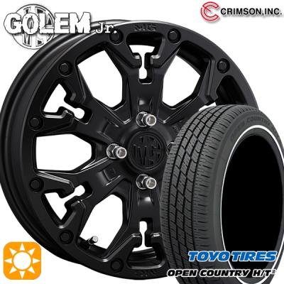 クリムソン ゴーレム（OPEN COUNTRY）のおすすめ人気商品一覧