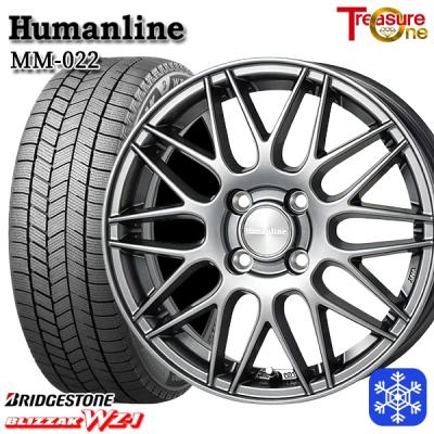 スタッドレスタイヤ ホイールセット 155/65R14 ZACK SPORT-FT 14x4.5J 4/100 +45 シャドーガンメタ CONTINENTAL