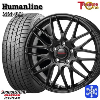 225 65r17 CX-5（ブリザック）のおすすめ人気商品一覧 通販 - Yahoo