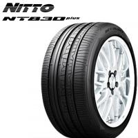 ニットー NITTO NT830 plus 165/55R15 75V 新品 サマータイヤ 2本セット | クロスポイント