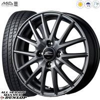 145/80R12 80/78N ダンロップ ALL SEASON MAXX VA1  4H100 オールシーズンタイヤホイール4本セット MID シュナイダー SQ27 シルバー | クロスポイント