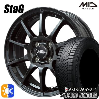 タイヤ 185/65r15（オールシーズンタイヤ、ホイールセット）｜タイヤ