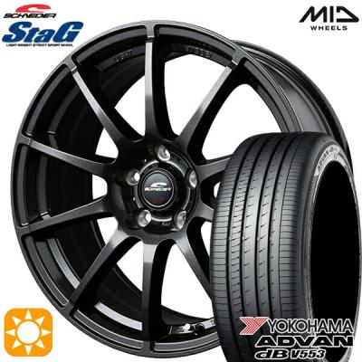 25年製新品送料込　ヨコハマ アドバン デシベル 215/45R17　4本セット 2154517_v701-04.jpg