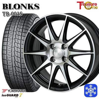 値下げ！ヨコハマタイヤ 15インチ スタッドレスホイールセット スズキハスラー等 ハスラー スタッドレスタイヤ 15インチ 4本 ヨコハマ（自動車 冬