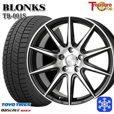 スタッドレスタイヤホイールセット195-65-r15(TOYO TIRES スタッドレスタイヤホイールセット195-65-r15(TOYO TIRES