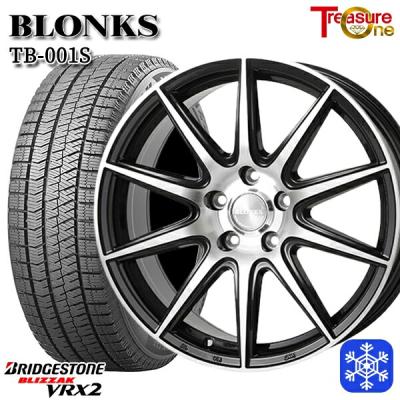 【2023年製】195/65R15 ホイールセット ブリヂストン　スタッドレス 楽天市場】ブリザック 195／65r15（インセット（mm）40