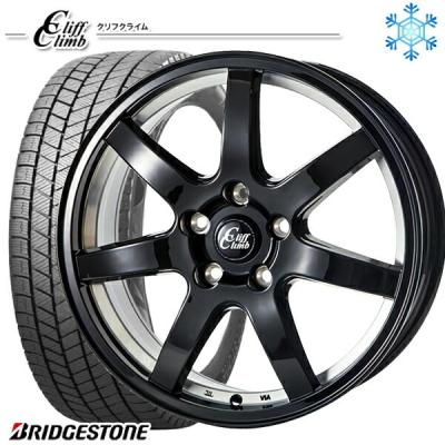 ブリヂストン vrx3 195 65 15（車、バイク、自転車）のおすすめ