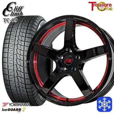 スタッドレス　アイスガード　 IG50plus 215/50R17 4本セット スタッドレスタイヤ 4本セット 215 50 r17（iceGUARD／自動車用タイヤ