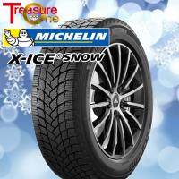 ミシュラン MICHELIN エックスアイス スノー X-ICE SNOW SUV 275/45R20 110T XL 新品 スタッドレスタイヤ | クロスポイント