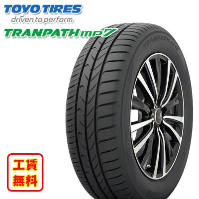 TRANPATH 取付工賃無料 トーヨー トランパス TOYO MP7 225/50R18 95V