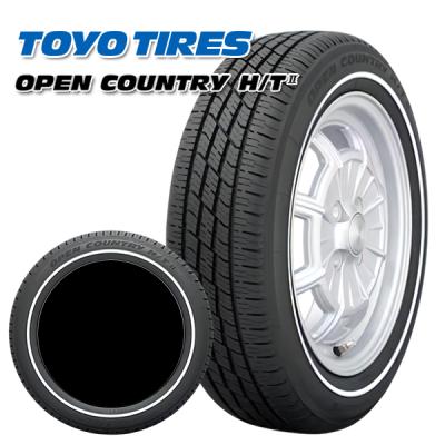 送料込★TOYO オープンカントリーH/TⅡ★165/60R15　ホワイトリボン OPEN COUNTRY トーヨータイヤ H/T II オープンカントリー エイチ