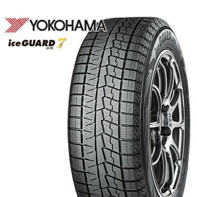 アイスガード7 235/40R18 スタッドレス 楽天市場】235/40R18 ヨコハマ アイスガード7 ig70 スタッドレス