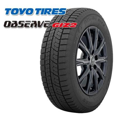 165 60r15 スタッドレス 4本セットの商品一覧 通販 - Yahoo 165 60r15 スタッドレス 4本セットの商品一覧 通販 - Yahoo