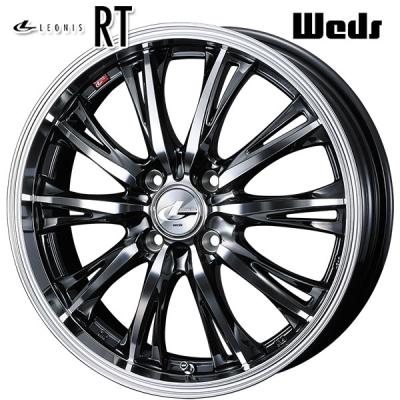 WR 165/45R16 タイヤ 4本 WINRUN R330 165-45 WR 165/45R16 タイヤ 4本 WINRUN R330 165-45 - メルカリ