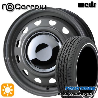 155/65r14（TOYO TIRES／自動車 夏タイヤホイールセット）｜タイヤ