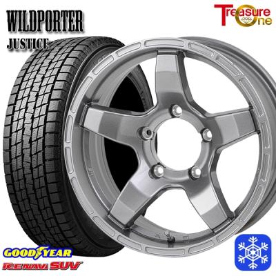ジムニーシエラ ホイール 16インチ 5本セット(自動車 冬タイヤ ジムニーシエラ ホイール 16インチ 5本セット(自動車 冬タイヤ