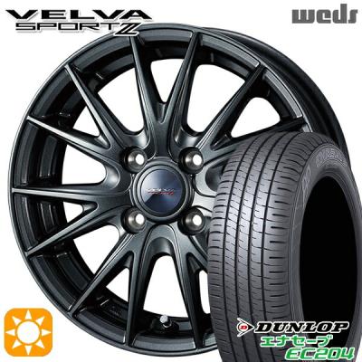 DUNLOP 自動車 夏タイヤホイールセット（タイヤ幅サイズ：155ミリ