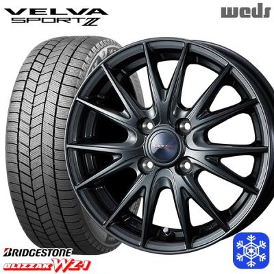 BRIDGESTONE 自動車 冬タイヤ、ホイールセット（タイヤ幅サイズ：185
