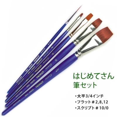 アシーナ筆 トールペイントの商品一覧 通販 - Yahoo!ショッピング