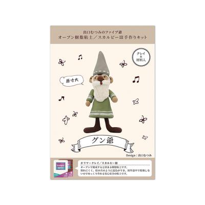 トールペイント 出口むつみの商品一覧 通販 - Yahoo!ショッピング