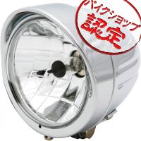 BigOne New 4.5 インチ TW225 ドラッグスター 400 1100 クラシック セロー225 SR500 XS250 GX250 ベイツ ベーツ ライト メッキ | ビッグワンYahoo!店