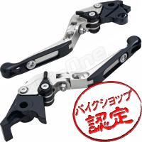 BigOne 可倒 VF750 マグナ V45マグナ マグナ750 セイバー CBX750F ボルドール ビレット ブレーキ クラッチ レバー 銀/黒 シルバー ブラック | ビッグワンYahoo!店