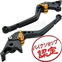 BigOne STD ZZR1100 ZRX1100 ZXR750R GPX750R エリミネーター1000 GPZ1000RX ビレット ブレーキ クラッチ レバー 黒/金 ブラック ゴールド | ビッグワンYahoo!店