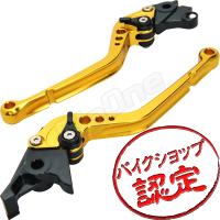 BigOne STD GSF650 バンディット650 GSX1300R 隼 GSX1400 SV1000  ビレット ブレーキ クラッチ レバー 金/黒 ゴールド ブラック | ビッグワンYahoo!店