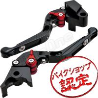 BigOne 可倒 ER-6N ER-6F Z750S ゼファー750 KLE650 VERSYSヴェルシス ZZR600 ビレット ブレーキ クラッチ レバー 黒/赤 ブラック レッド | ビッグワンYahoo!店