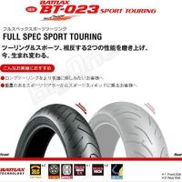 BRIDGESTON BT-023 SV650 SV650S バンディット600 バンディット600S ZX-6R ZZ-R600 600SS 400SS 120/60ZR17 55W TL フロント タイヤ 前輪 | ビッグワンYahoo!店