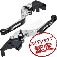 BigOne 可倒 MT-07 MT-09 XJ6 XJ6F XJ6FA XJ6N XJ6NA XJ6S XJ6SA MT07 MT09 ビレット ブレーキ クラッチ レバー 銀/黒 シルバー ブラック | ビッグワンYahoo!店