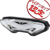 BigOne 専用設計 MT-09 MT09 EBL-RN34J FZ-9 FZ9 LED ファイバー テール ライト ブレーキ ランプ クリア | ビッグワンYahoo!店