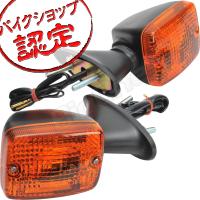 BigOne リプロパーツ GPZ400F GPZ550F GPZ750F GPZ1100F フロント GP 系 ウインカー シングル 球 ウィンカー 純正 Type オレンジ | ビッグワンYahoo!店