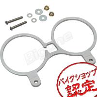 BigOne cafe メーター が理想的なポジションに ステー ブラケット SR400 SR500 2H6 1JR RH01J RH03J 2J2 銀 シルバー | ビッグワンYahoo!店