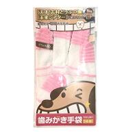 オンザロード ペット用歯みがき手袋 1枚入 犬の歯槽膿漏 虫歯対策 口腔ケア [日本製] | Max190