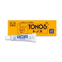 【第1類医薬品】3g　送料無料　　トノス　3ｇ　トノス　トノスハリーマーク　ご使用の方に　ポスト便発送
