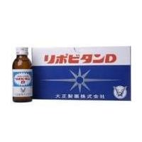 【医薬部外品】送料無料　（北海道　離島　沖縄は別途送料加算となります）　リポビタン　D　100ｍｌ×５０本　りぽびたん | マックスヘルスマート