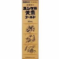 【第2類医薬品】送料無料　　２０本セット　佐藤製薬　ユンケル黄帝ゴールド　30ｍｌ　　２０本セット　 | マックスヘルスマート