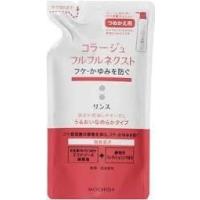 【送料無料】【代引＆同梱不可】クロネコポスト便発送【ポスト投函】　280ml　コラージュフルフル　ネクストリンス　うるおいなめらかタイプ　280ml | マックスヘルスマート