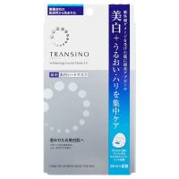 【医薬部外品】　送料０円に修正します　5個セット　宅配便　第一三共ヘルスケア　トランシーノ　薬用ホワイトニング　フェイシャルマスクEX　20ｍｌ×4枚入り | マックスヘルスマート