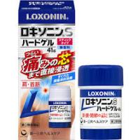 【第2類医薬品】41g　送料無料　ポスト便発送　ロキソニンs　ハードゲル　41ｇ　ろきそにんげる 　代引き＆同梱不可 | マックスヘルスマート