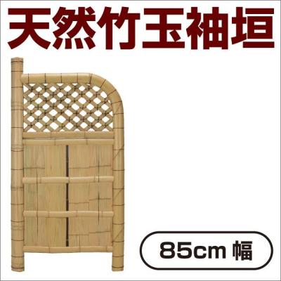 袖垣の商品一覧 通販 - Yahoo!ショッピング 袖垣の商品一覧 通販 - Yahoo!ショッピング