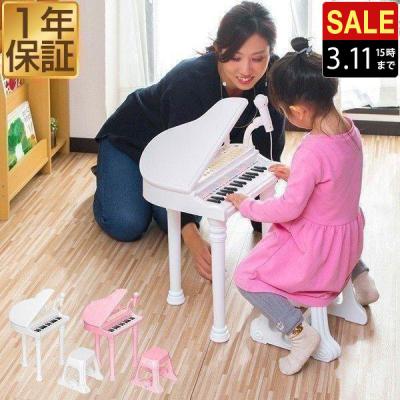 RiZKiZ グランドピアノ 【ピンク】 ミニピアノ 知育玩具 3歳 キッズ用