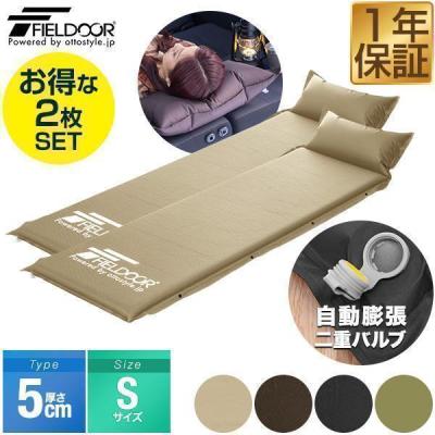 60（アウトドア寝具 スリーピングマット）（色：ブラック系