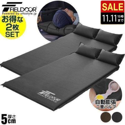 FIELDOOR 車中泊マット ブラック 楽天市場】【楽天1位】車中泊 マット 厚さ 10cm Sサイズ 幅60cm