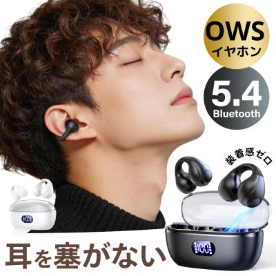 イヤホン iPhone12 楽天市場】iphone12 pro イヤホンの通販